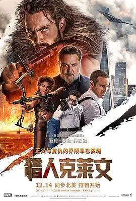 无声辩护 最新高清电影手机免费在线观看