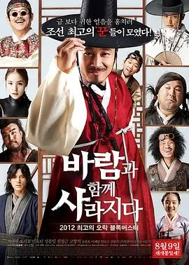 重返1998 年代穿越短剧免费在线观看